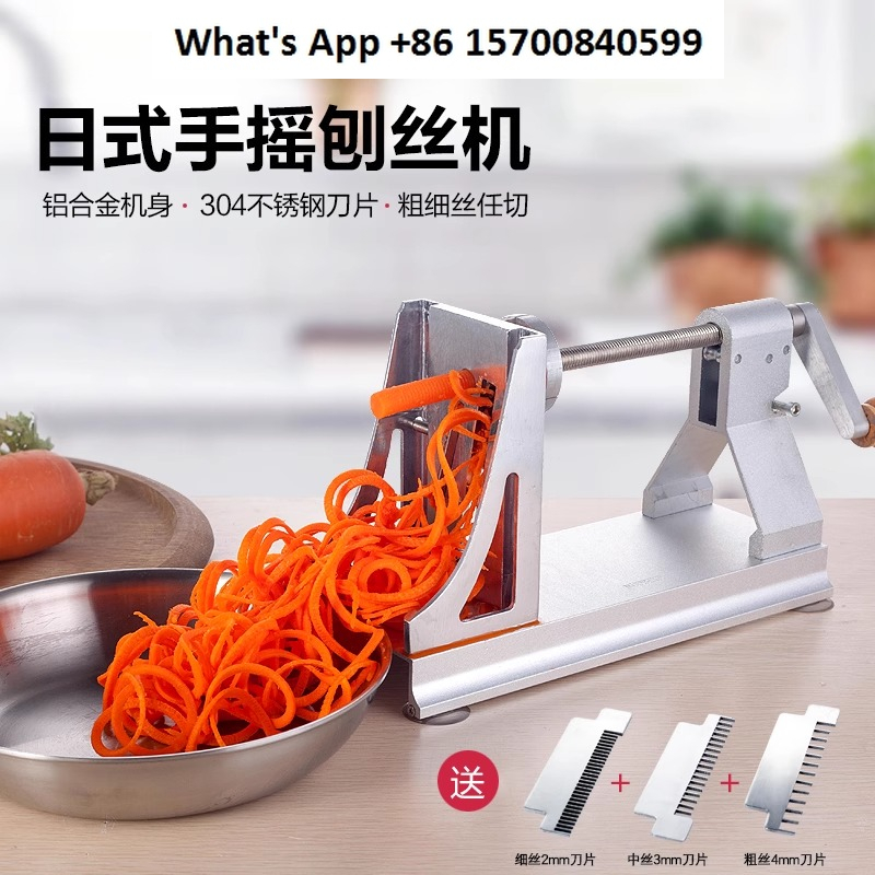 Commercial Kitchen Japanese - Tarka z aluminium wielofunkcyjna do warzyw,