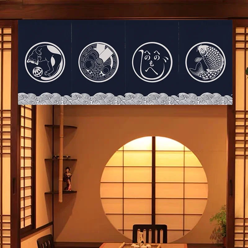 Commercial Kitchen Japanese - Japońska krótka zasłona dekoracyjna wisząca zasłona