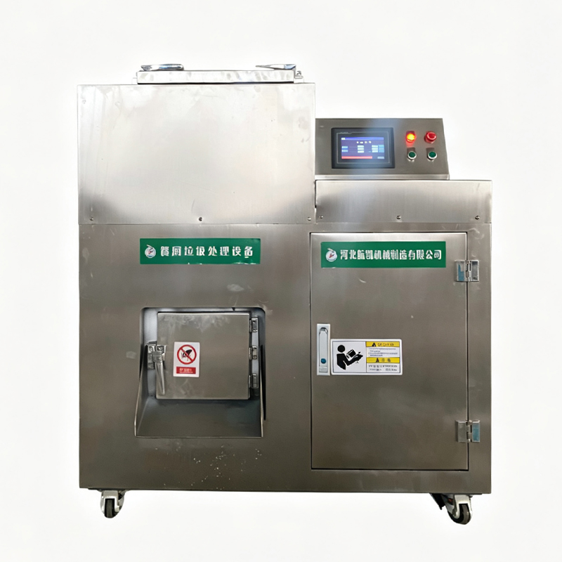 Łatwa w obsłudze maszyna do pr – Commercial Kitchen Garbage Disposal recenzja i cena
