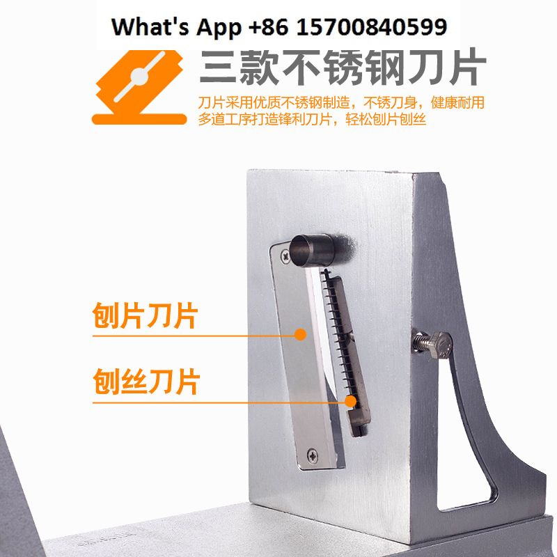 Tarka z aluminium wielofunkcyj – Commercial Kitchen Japanese recenzja i cena