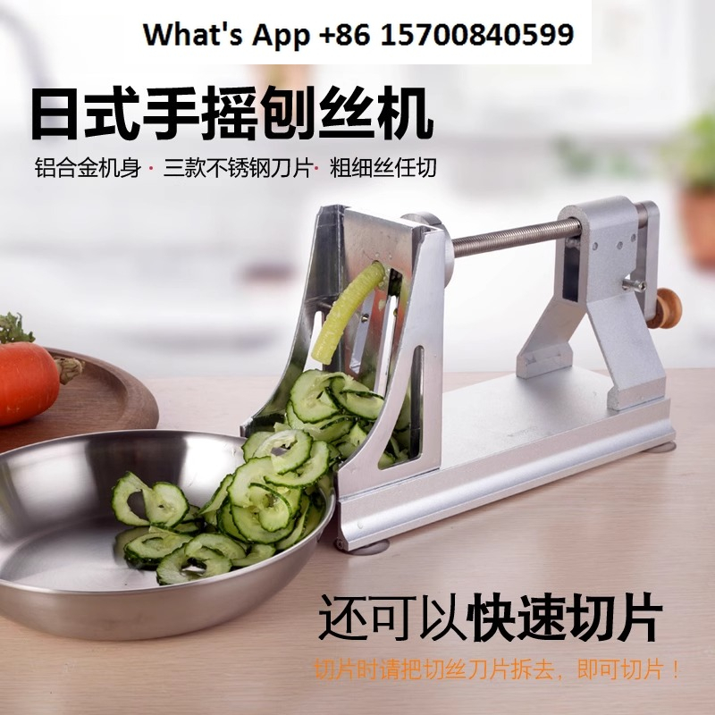 Tarka z aluminium wielofunkcyj – Commercial Kitchen Japanese recenzja i cena