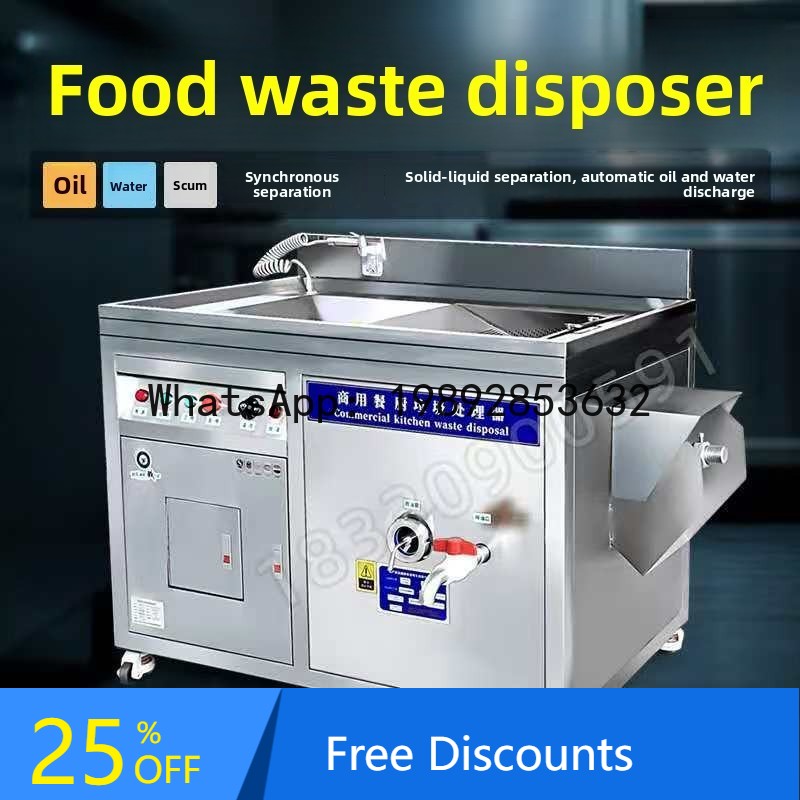 Duży rozdrabniacz do odpadów s – Commercial Kitchen Garbage Disposal recenzja i cena