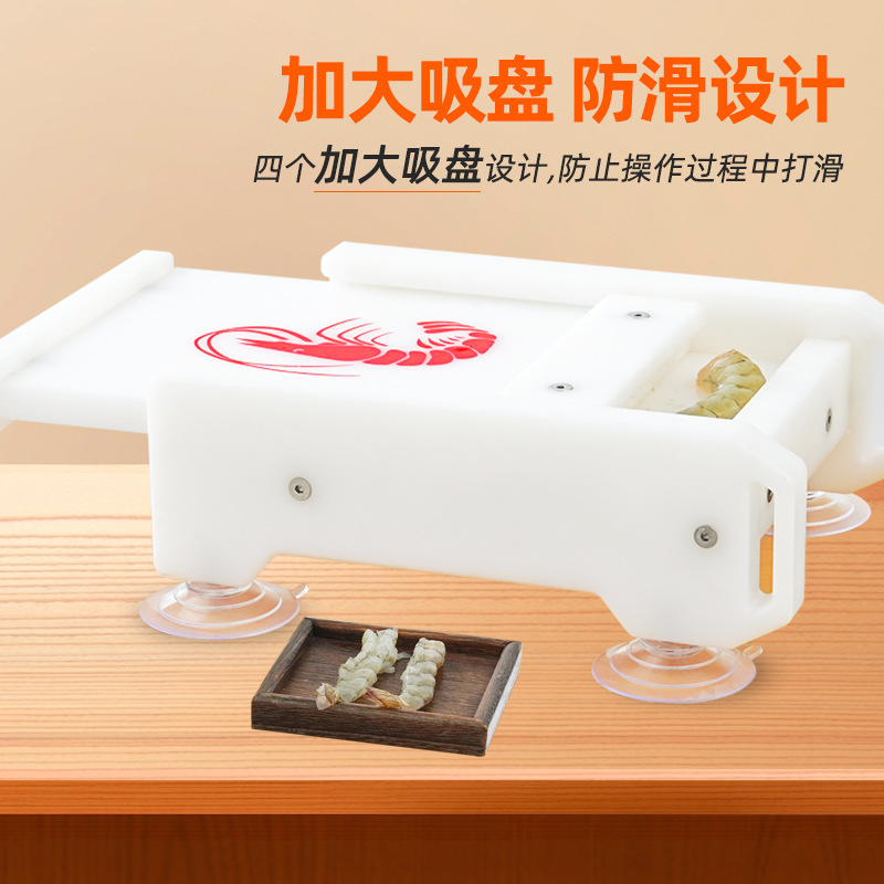 AOLIVIYA Praska do tempury z k – Commercial Kitchen Japanese recenzja i cena