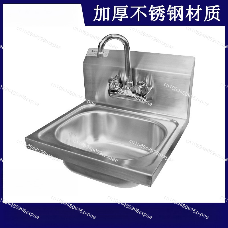 Zlew ścienny ze stali nierdzew – Commercial Kitchen Backsplash recenzja i cena