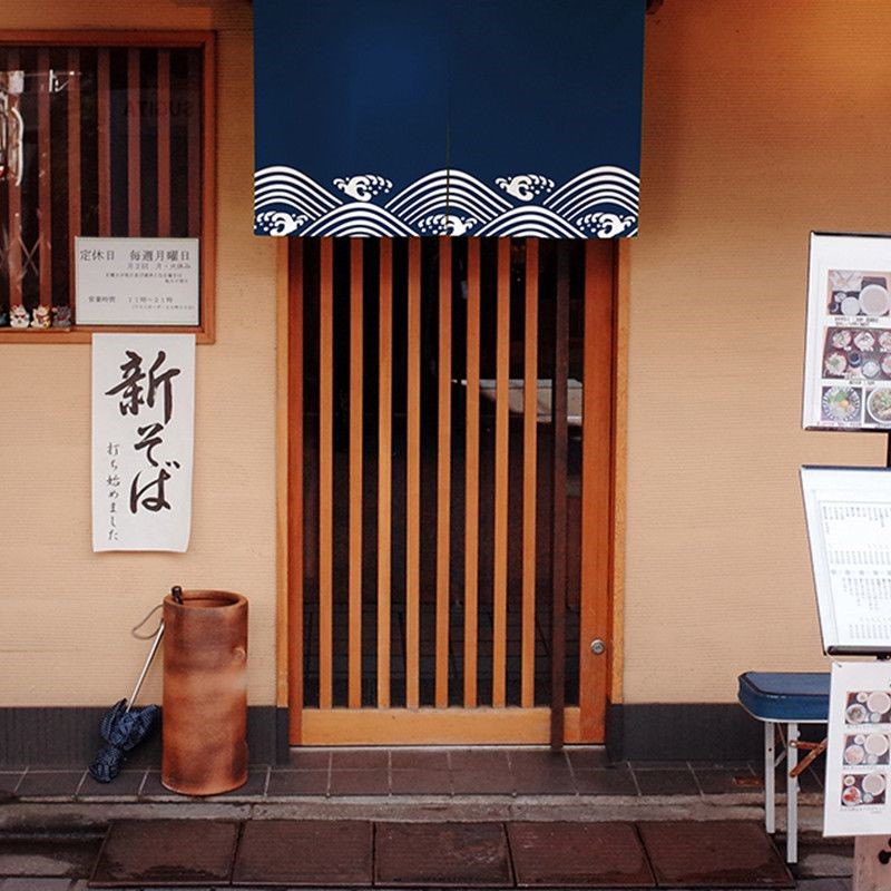 Japońska zasłona o długości do – Commercial Kitchen Japanese recenzja i cena