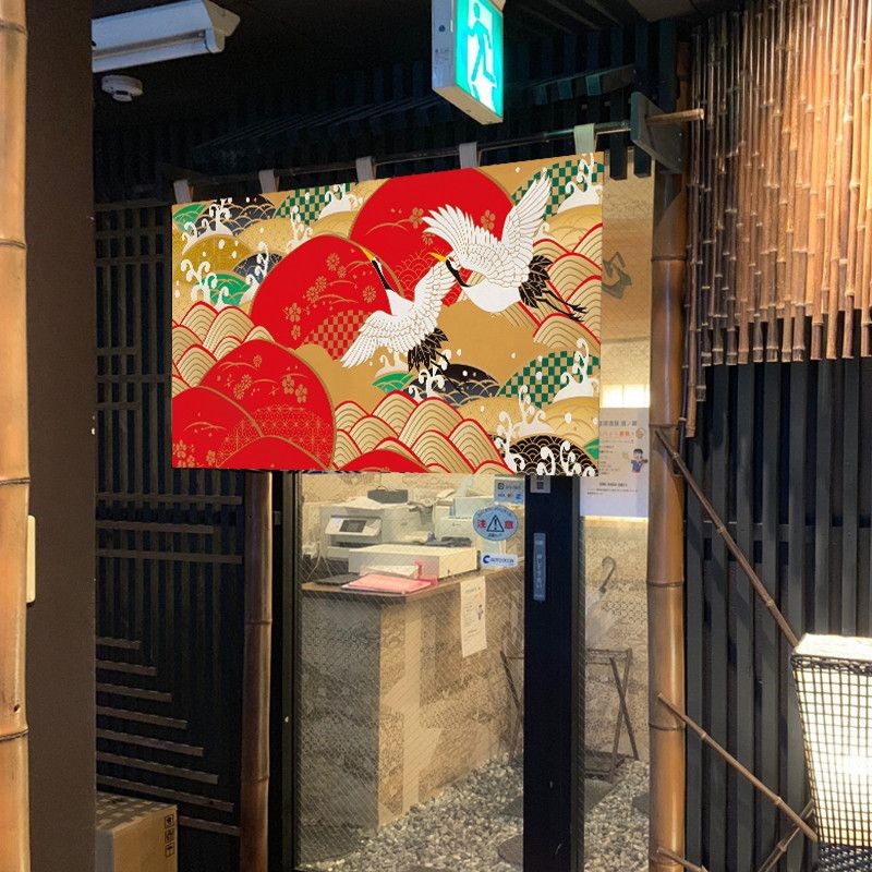 Japońska zasłona o długości do – Commercial Kitchen Japanese recenzja i cena